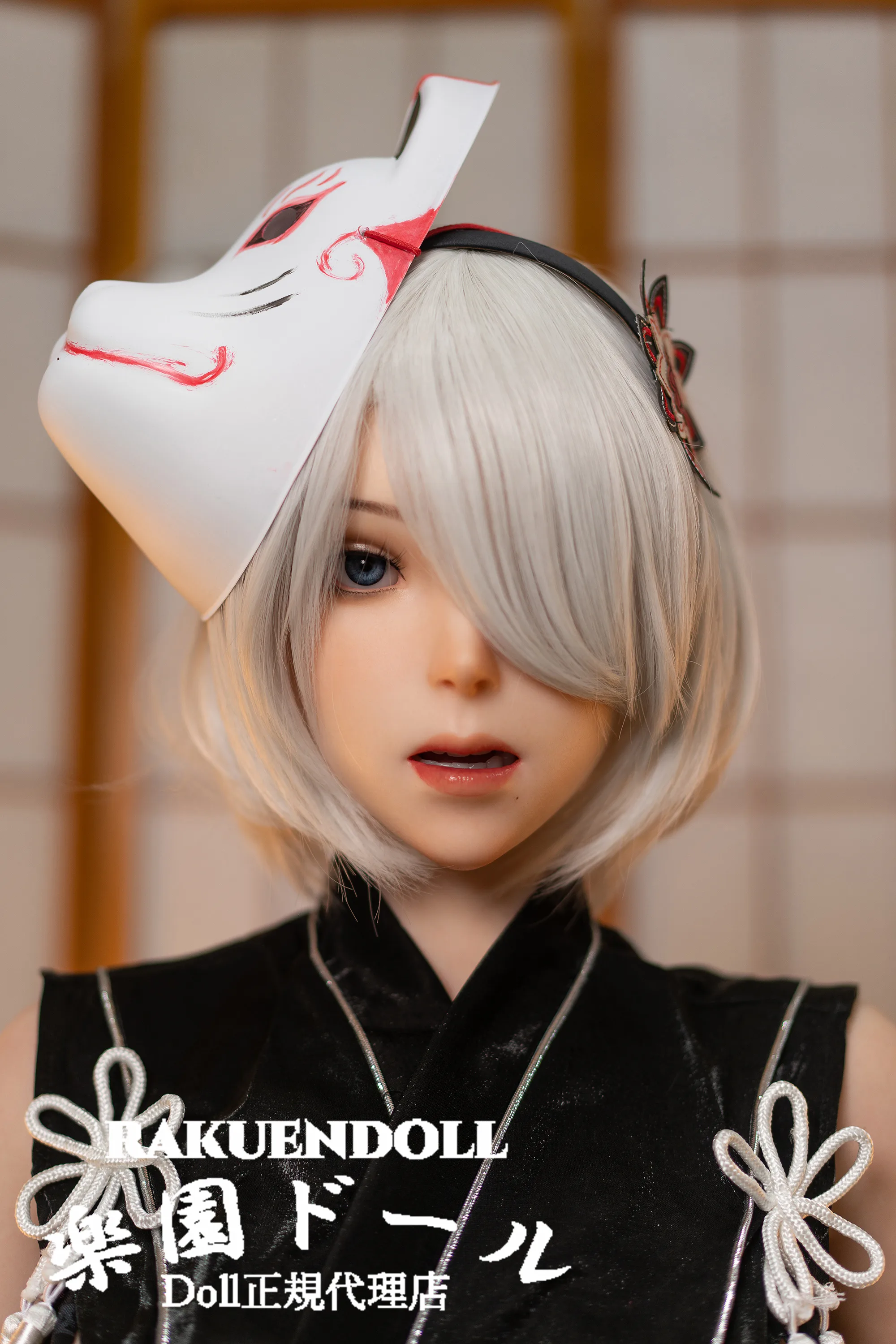 Game Lady NO.24 171cm Gカップ サムネイル 10