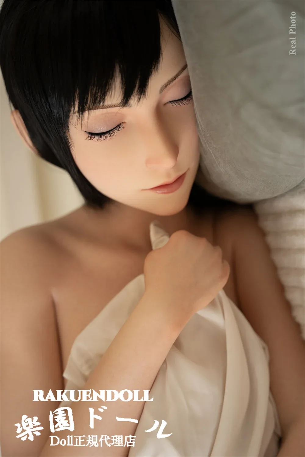 Game Lady NO.45_1 167cm Dカップ サムネイル 6