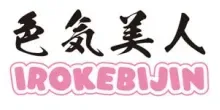Irokebijin