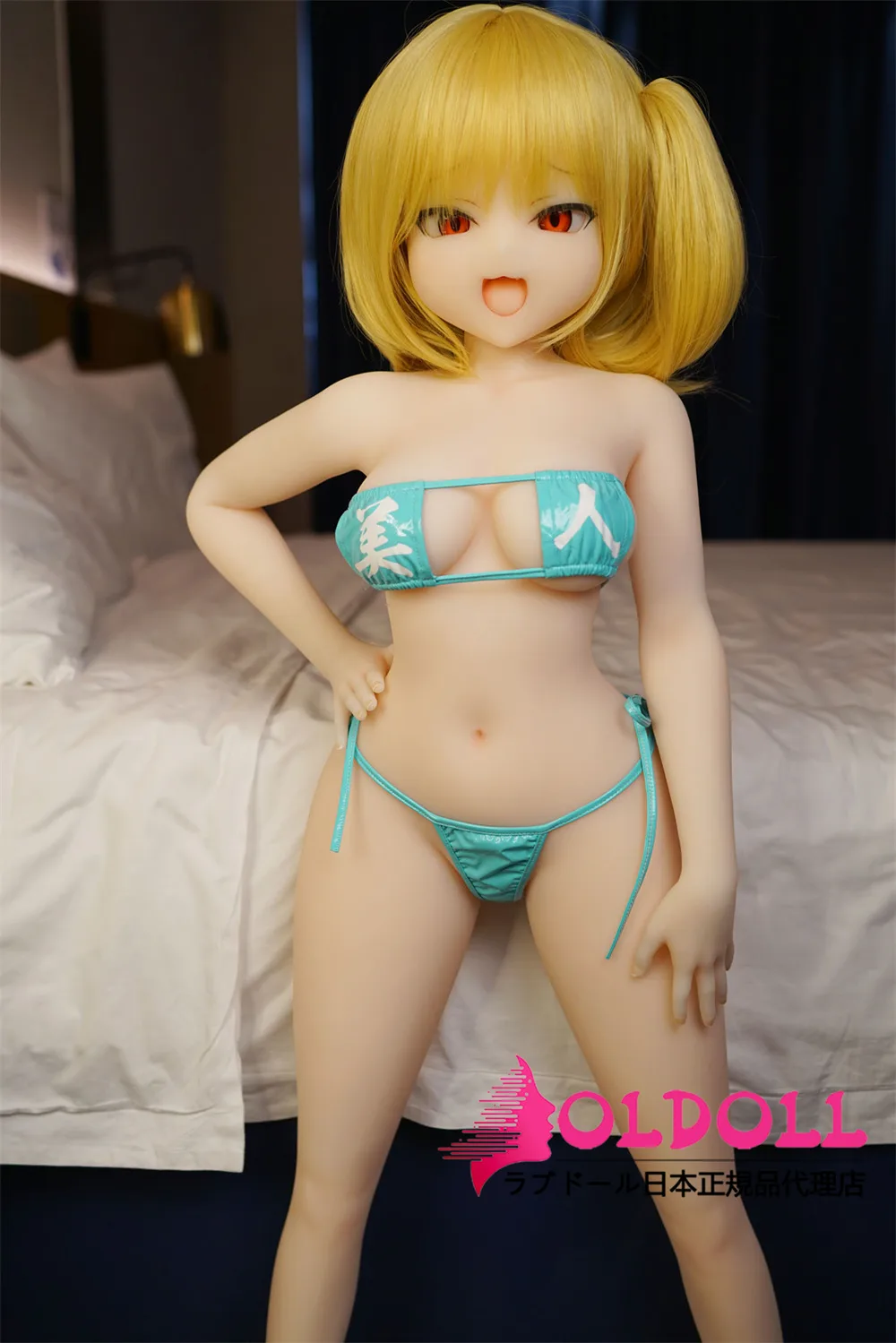Irokebijin Akari 120cm Kカップ サムネイル 9