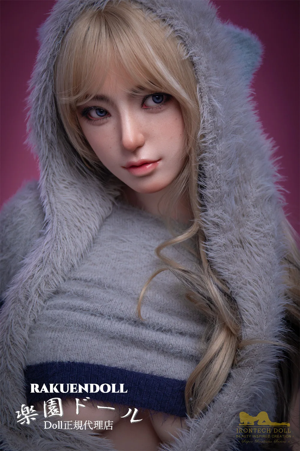 Irontech Doll S14 164cm Eカップ サムネイル 2