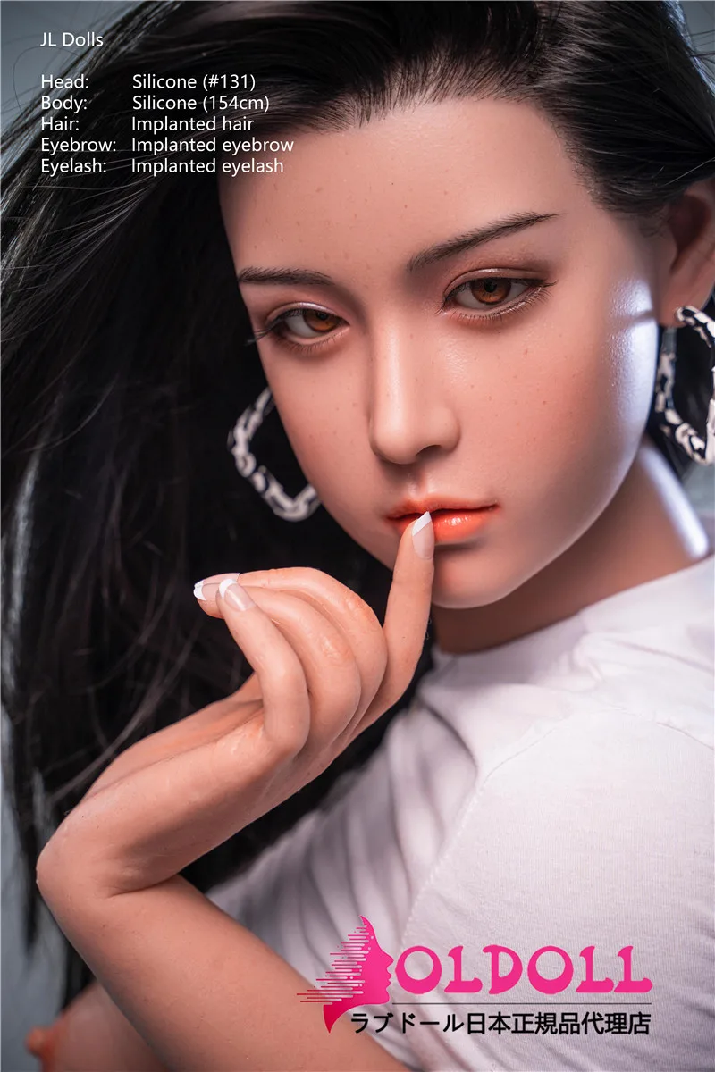 Jarliet Doll #131 154cm Dカップ