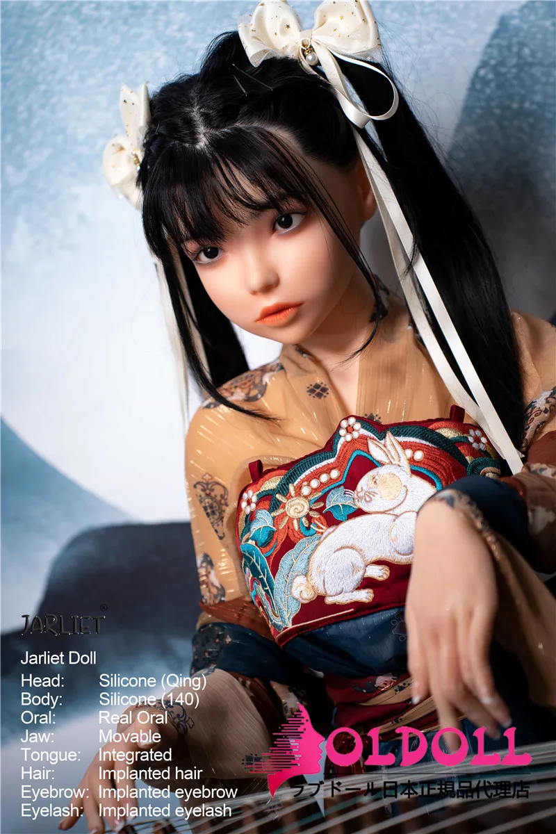 Jarliet Doll 晴儿 140cm Cカップ サムネイル 2