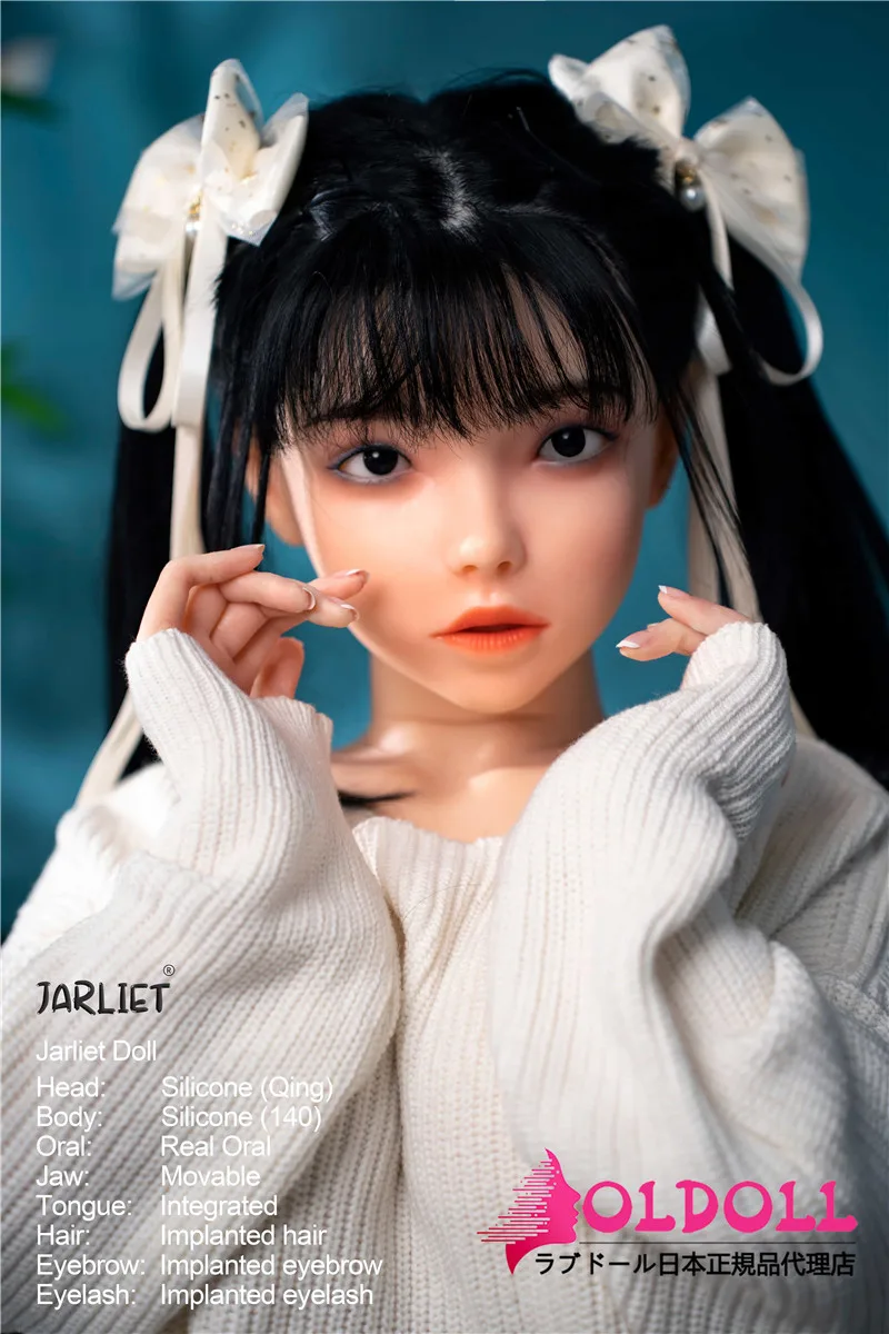 Jarliet Doll 晴儿 140cm Cカップ サムネイル 3
