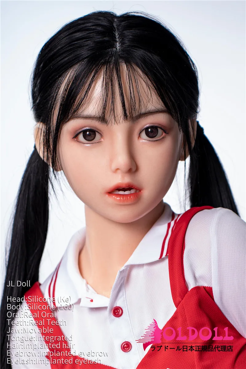 Jarliet Doll 小可 160cm Eカップ