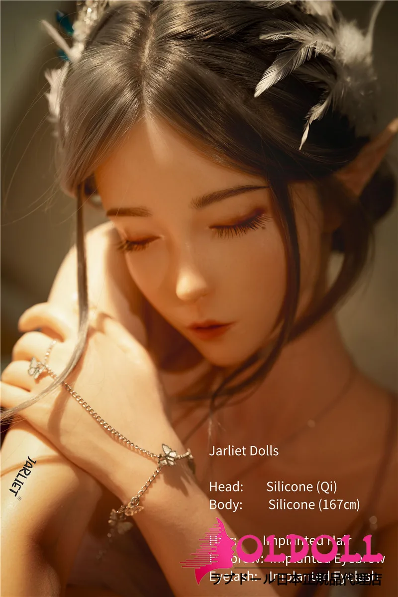 Jarliet Doll #QI 167cm Bカップ サムネイル 3