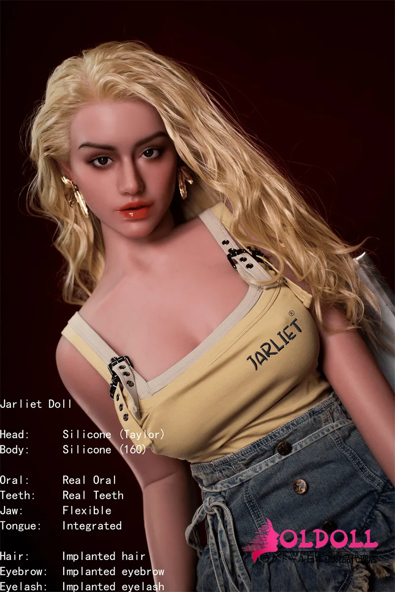 Jarliet Doll Taylor 160cm Eカップ