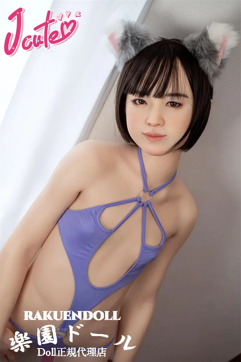 JCute AGD05 美峰 149cm サムネイル 24