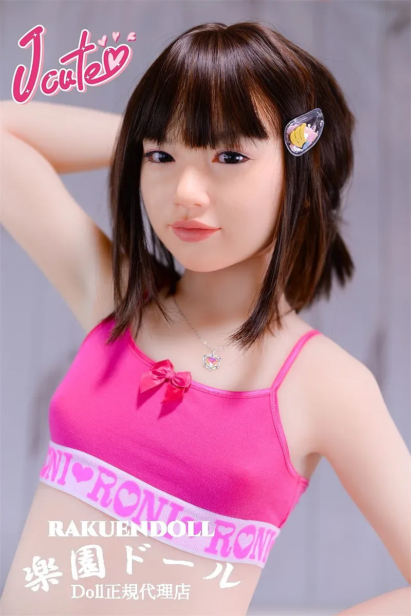 JCute AGD07 唯 133cm サムネイル 28
