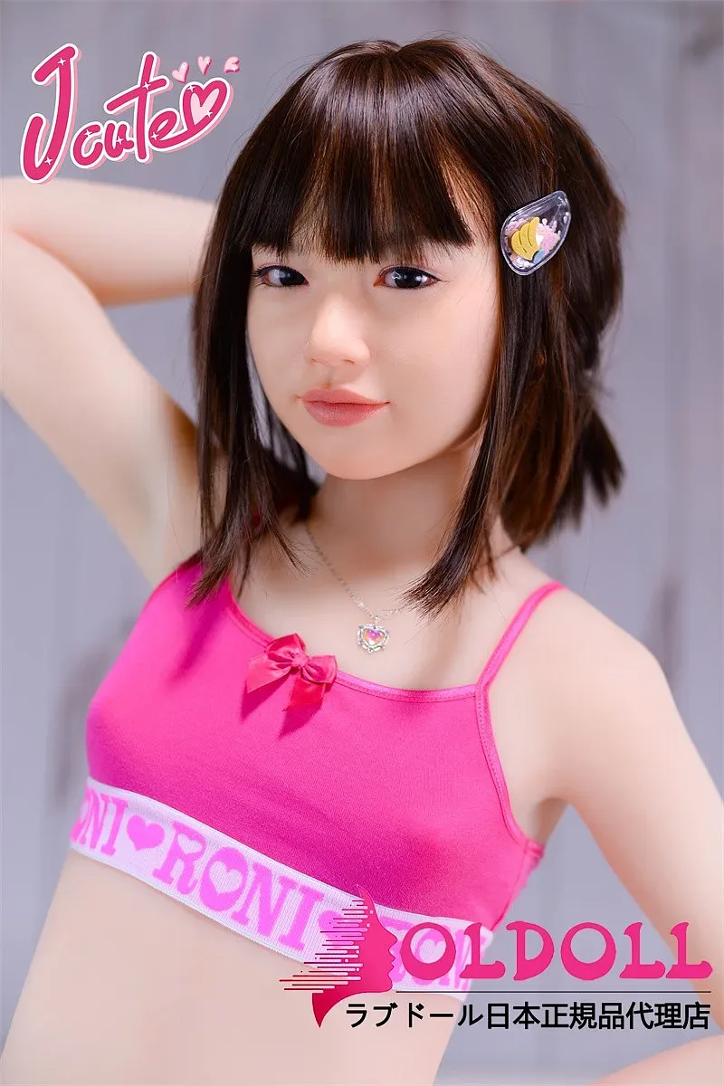 JCute AGD07 唯 133cm サムネイル 18