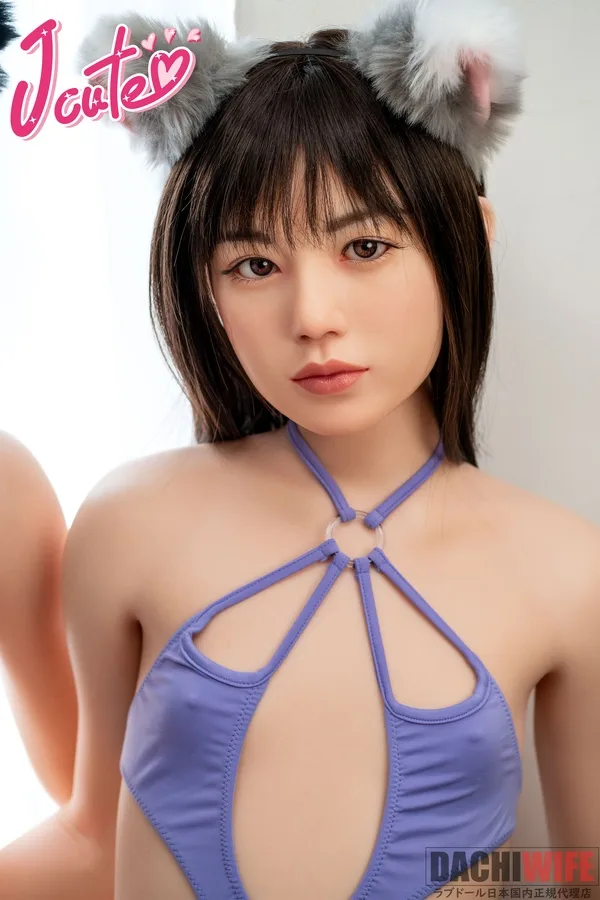 JCute AGD10 美郁 149cm サムネイル 8