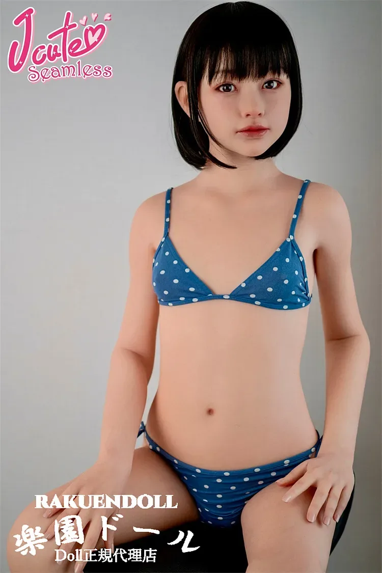 JCute AGD38 遥 144cm サムネイル 23