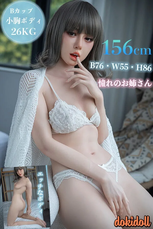 JIUSHENG Doll Coco 156cm Bカップ サムネイル 3