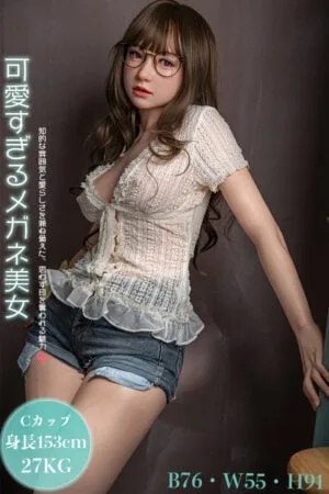 JIUSHENG Doll Eleanor 153cm Cカップ