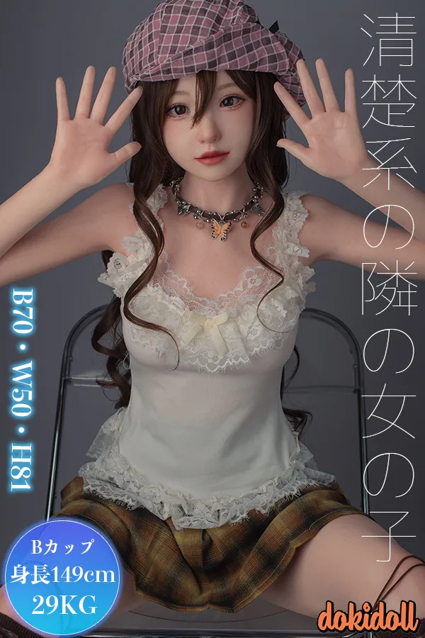 JIUSHENG Doll Rina 149cm Bカップ サムネイル 3