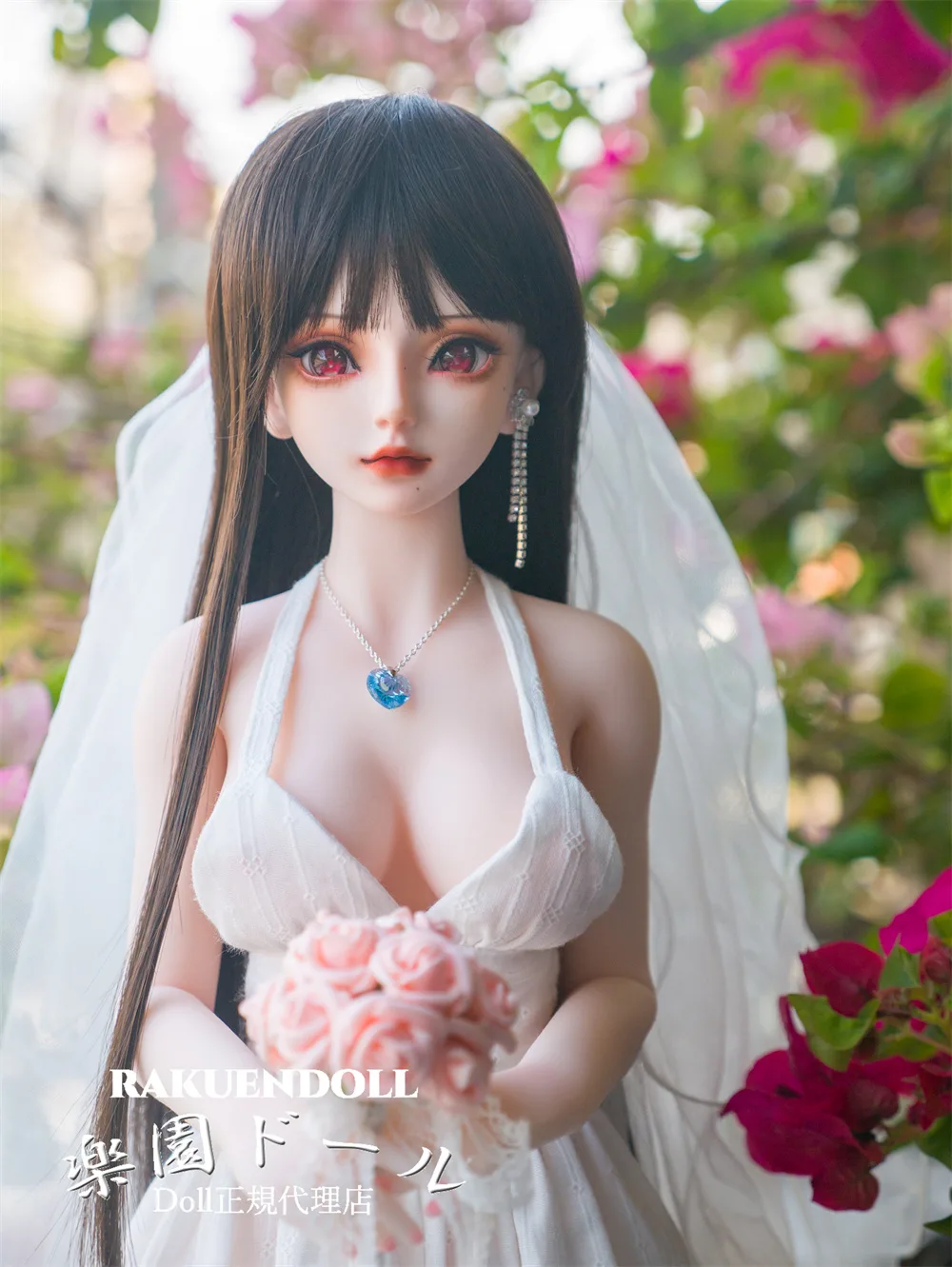 Mini Doll 云岚 60cm