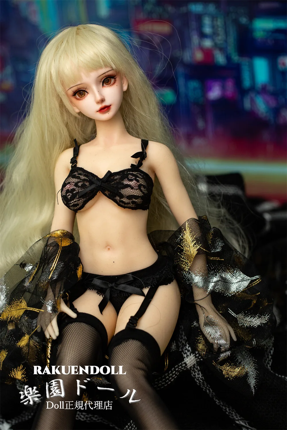 Mini Doll 云岚 60cm サムネイル 3