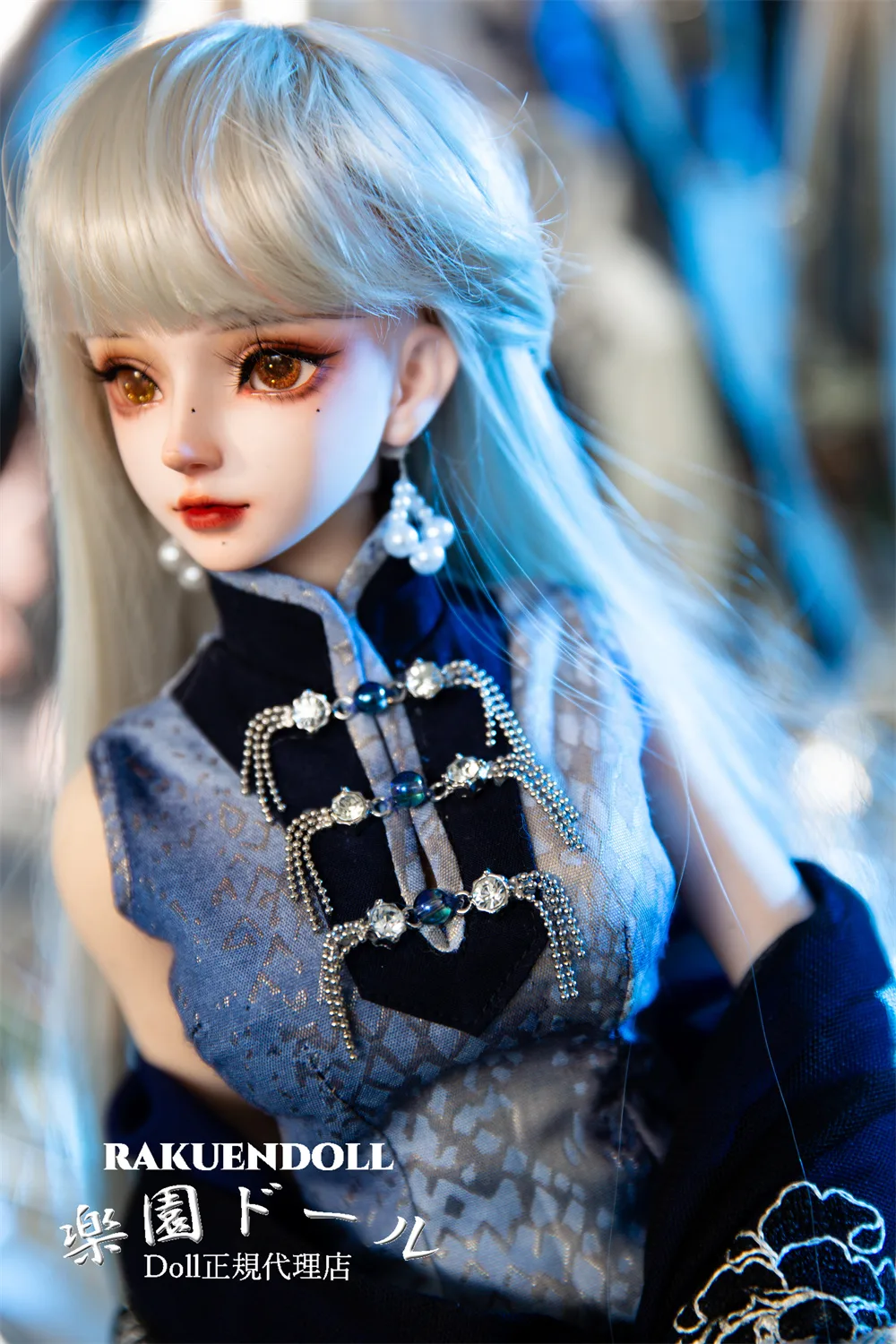 Mini Doll 云岚 60cm サムネイル 5