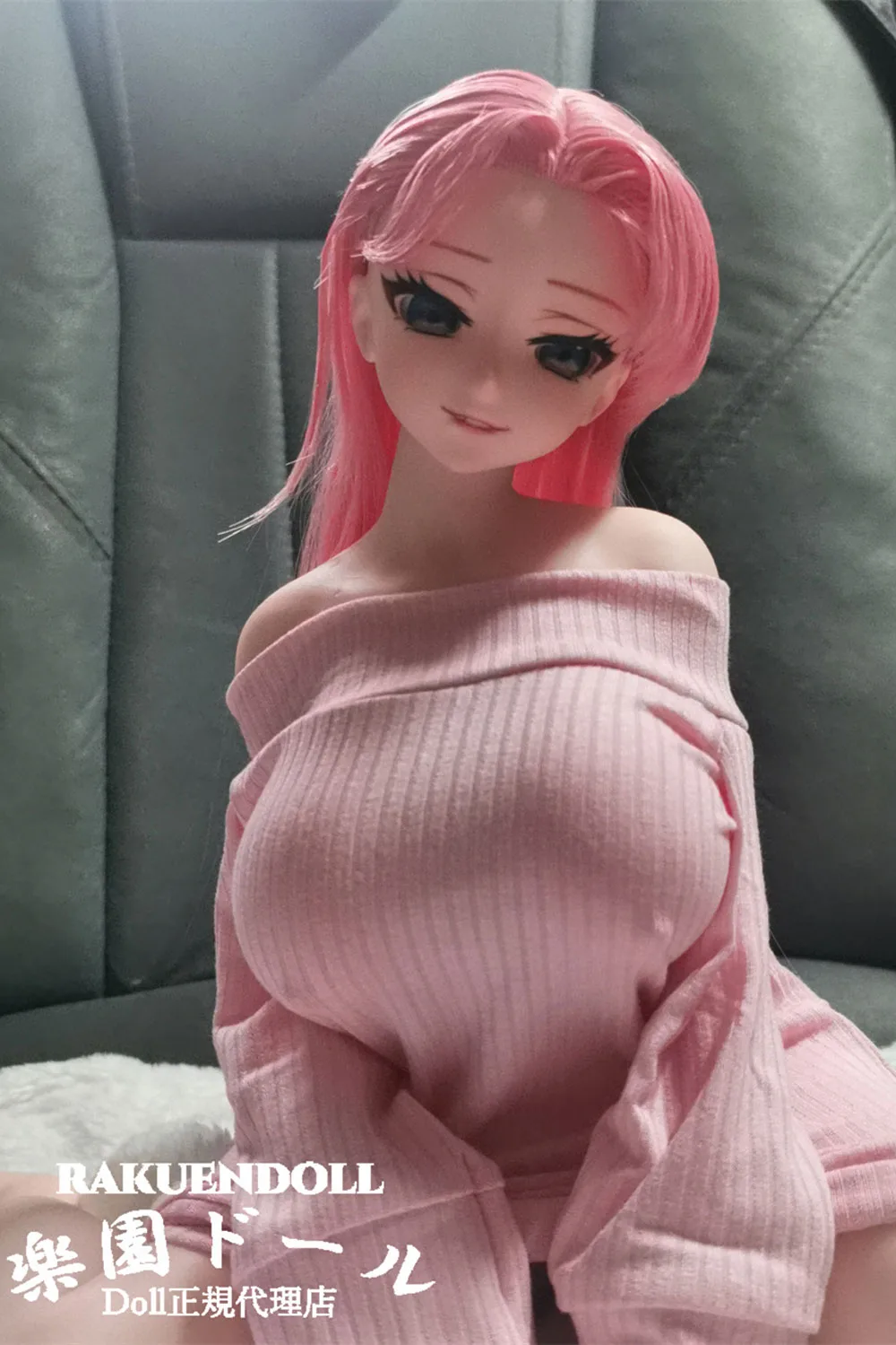Mini Doll 约克公爵 60cm