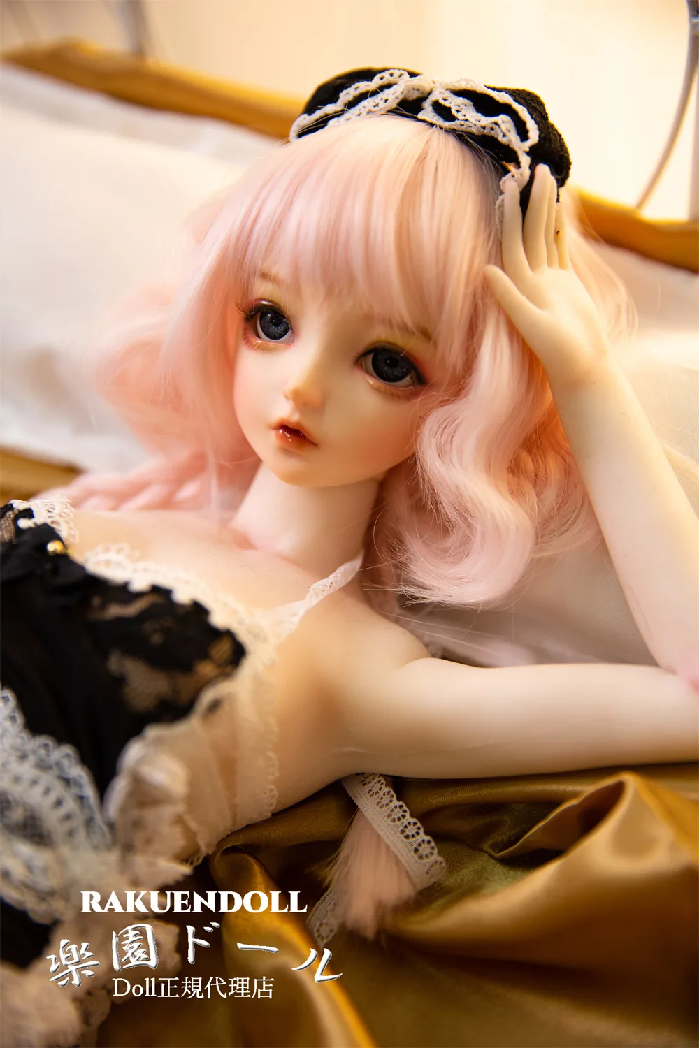 Mini Doll 依璐璐 60cm