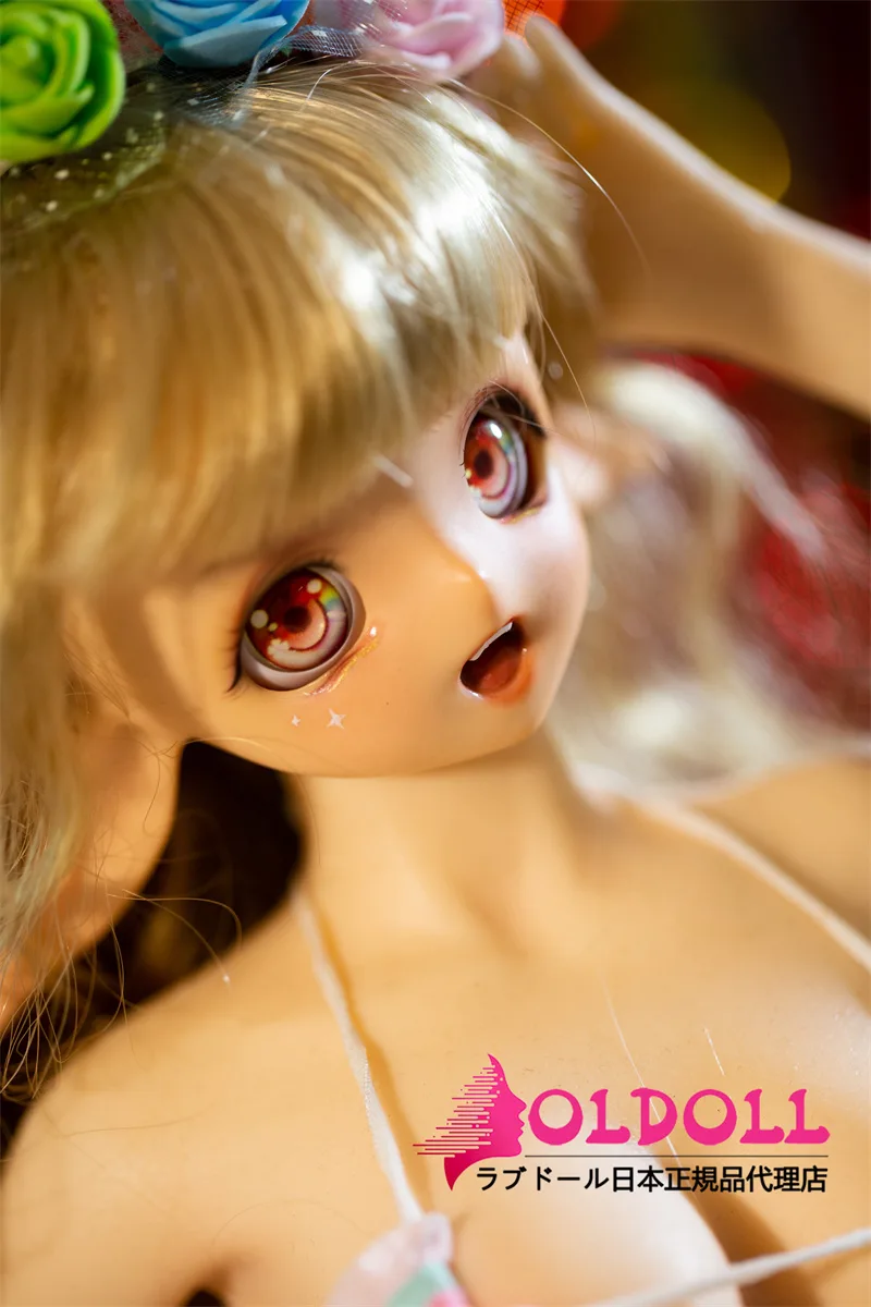 Mini Doll 兽兽 60cm サムネイル 4