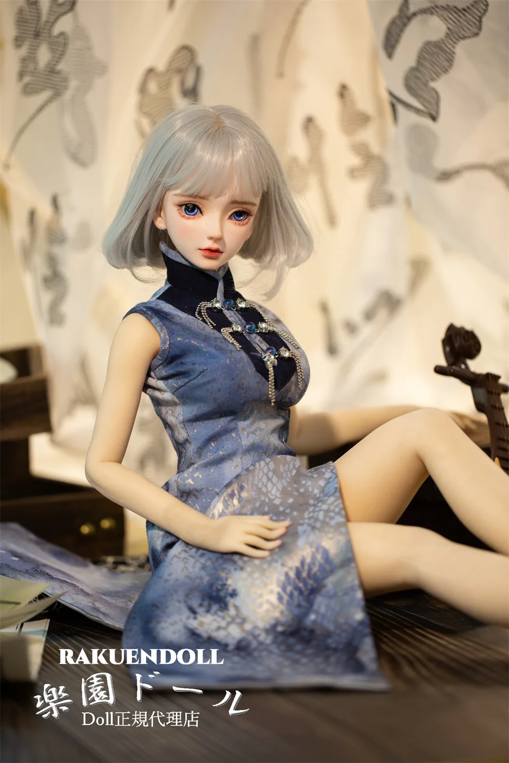 Mini Doll 香波 60cm サムネイル 2