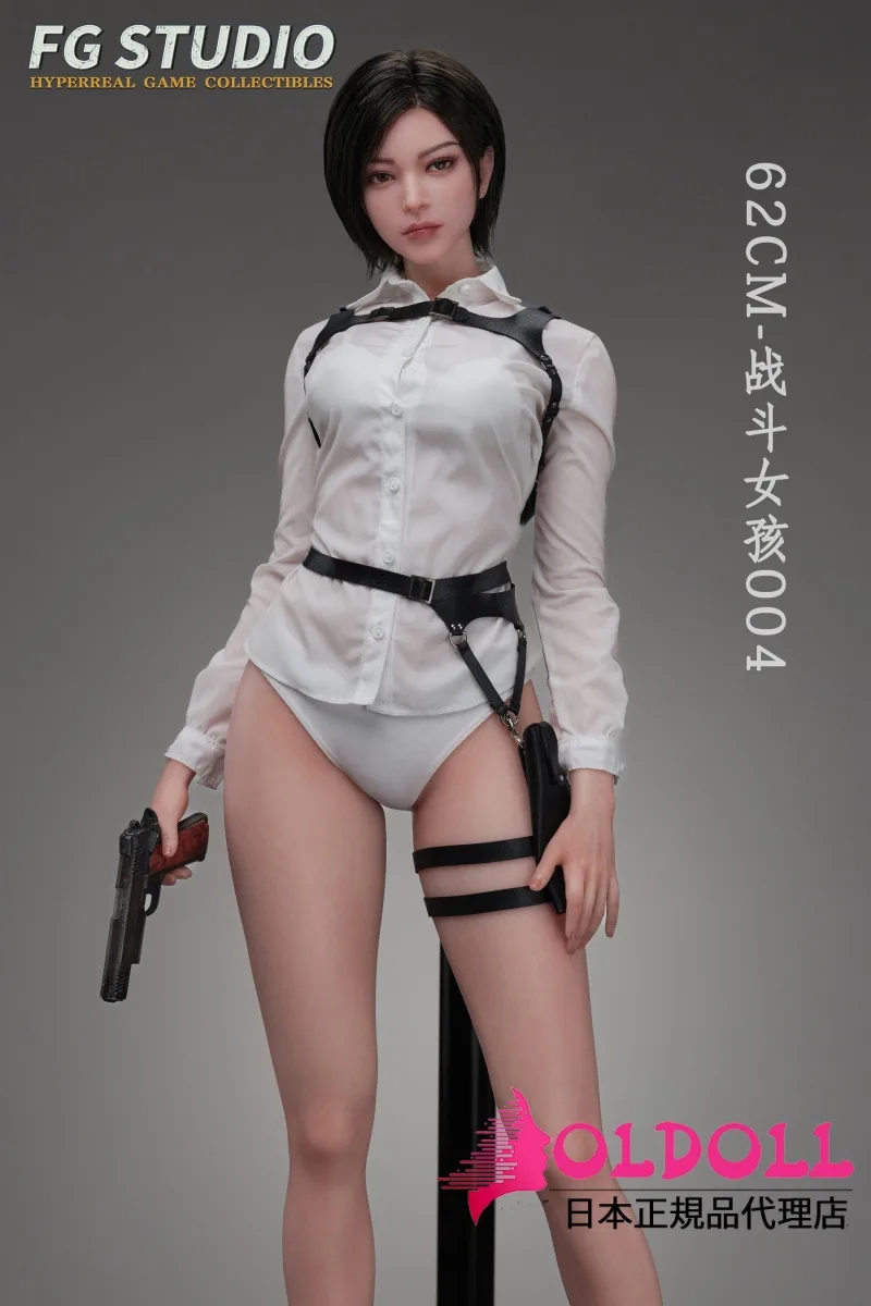 Mini Doll FG-004 62cm サムネイル 3
