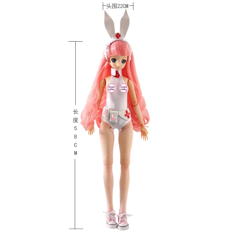 Mini Doll M3 58cm サムネイル 8