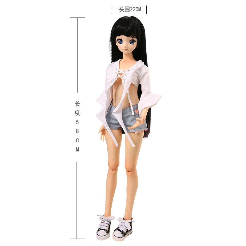 Mini Doll M3 58cm サムネイル 10