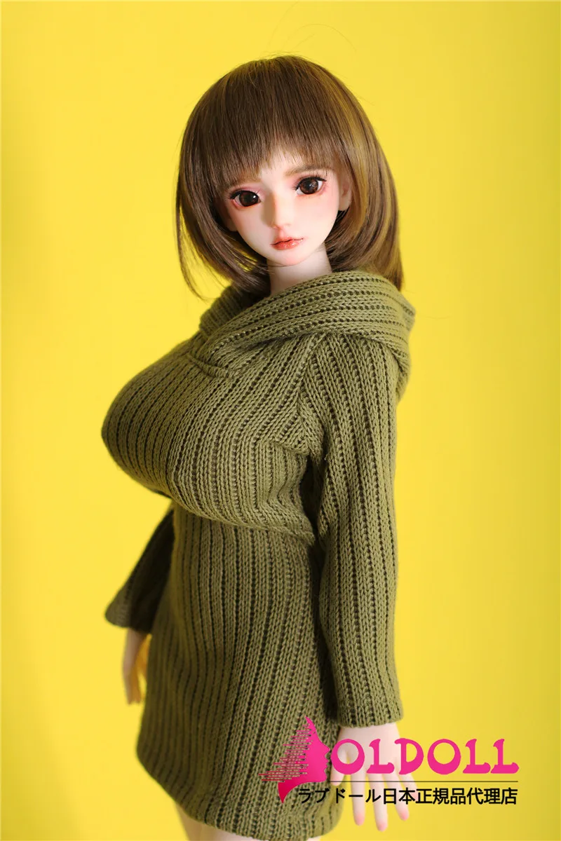 Mini Doll S1 60cm