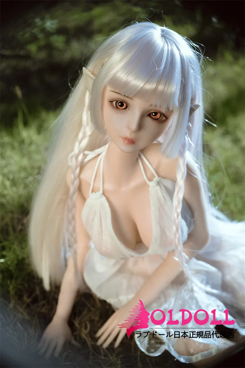 Mini Doll X3 60cm サムネイル 3