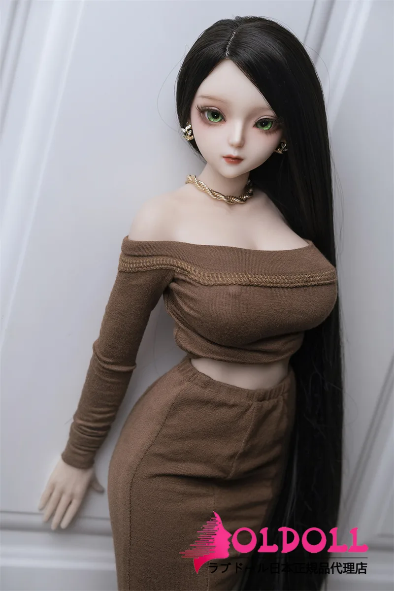 Mini Doll X6 60cm