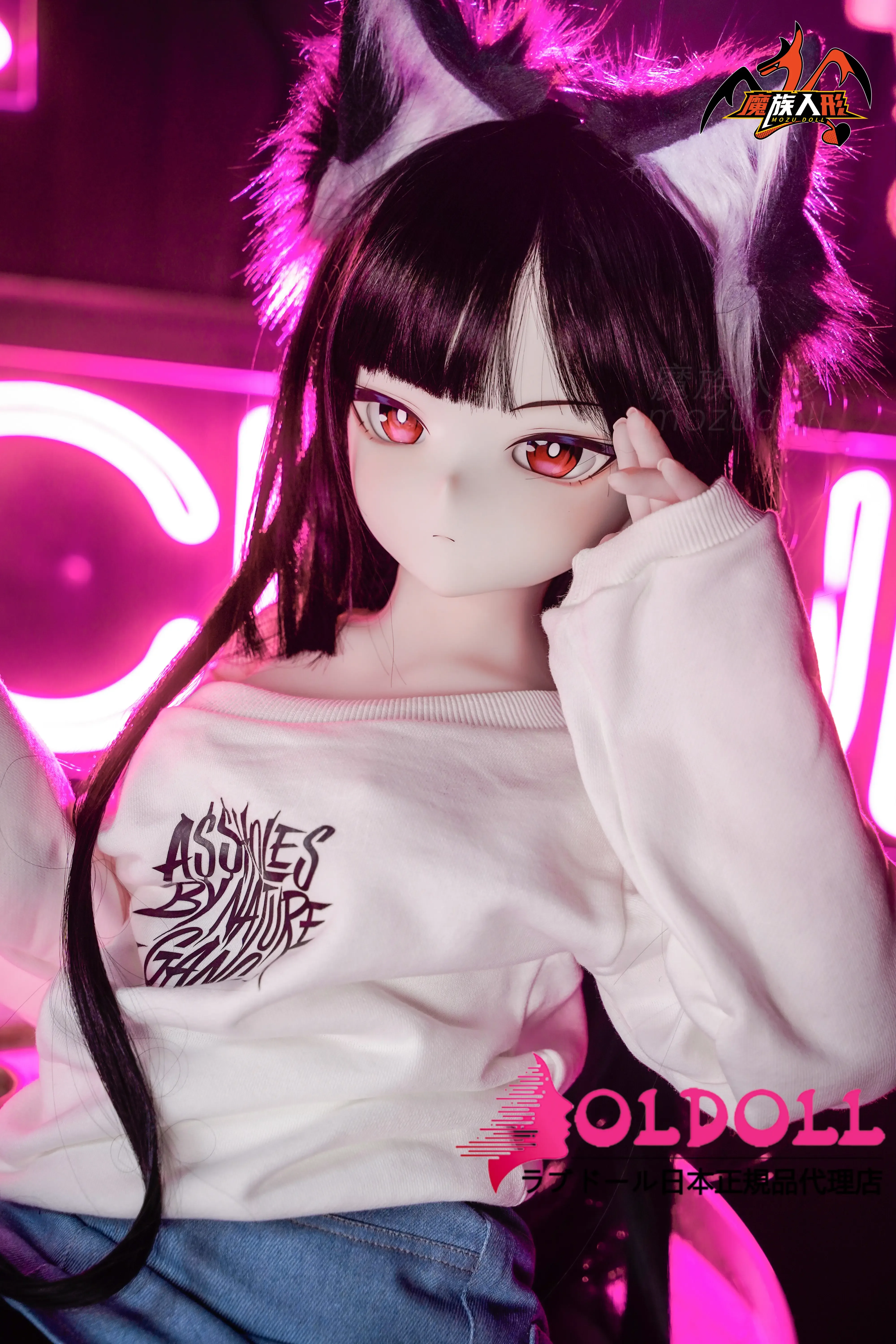 MOZU Doll 雅雅 121cm サムネイル 5