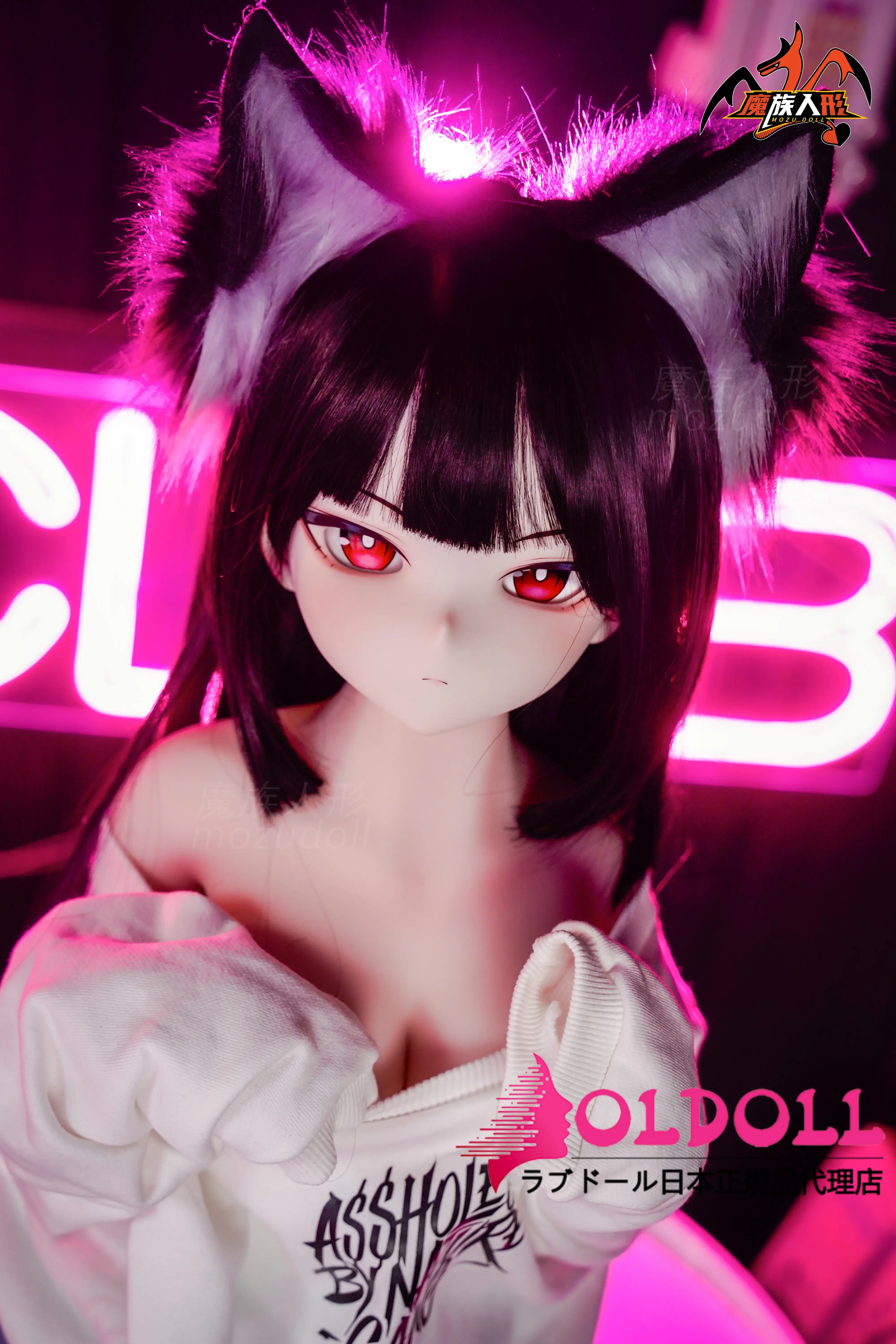 MOZU Doll 雅雅 121cm サムネイル 6