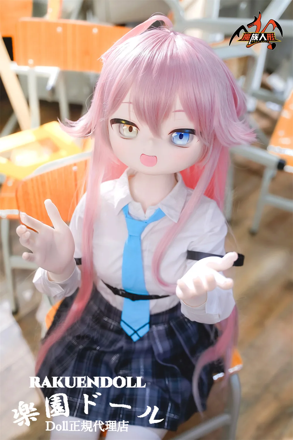 MOZU Doll 星葉 130cm Aカップ サムネイル 5
