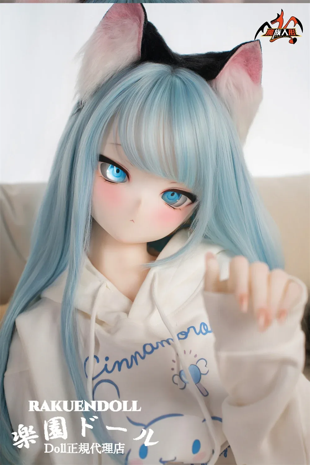 MOZU Doll 薄荷 141cm サムネイル 3