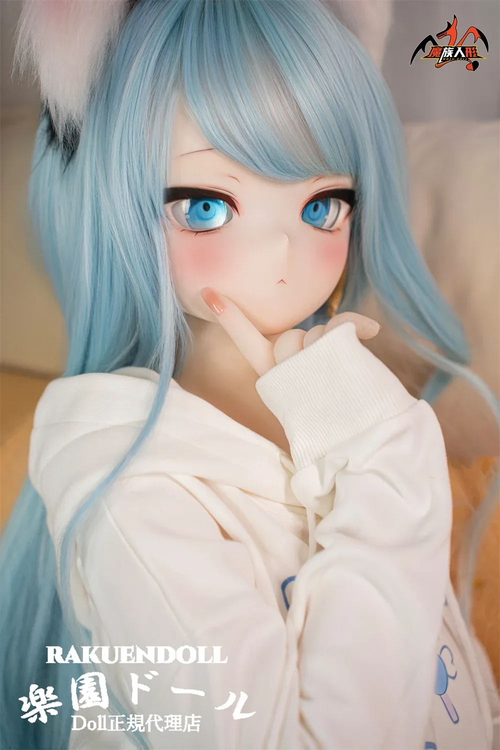 MOZU Doll 薄荷 141cm サムネイル 4