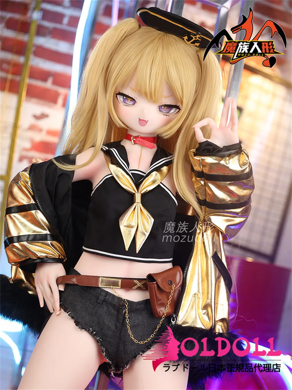 MOZU Doll 贝蒂 141cm