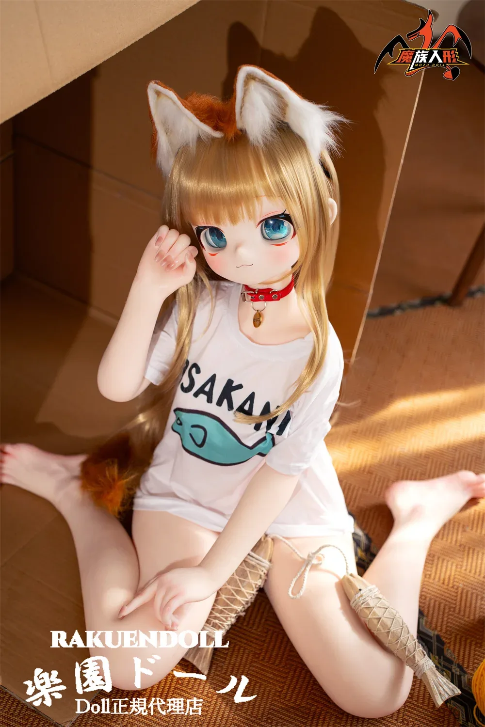MOZU Doll 黄豆 141cm サムネイル 4