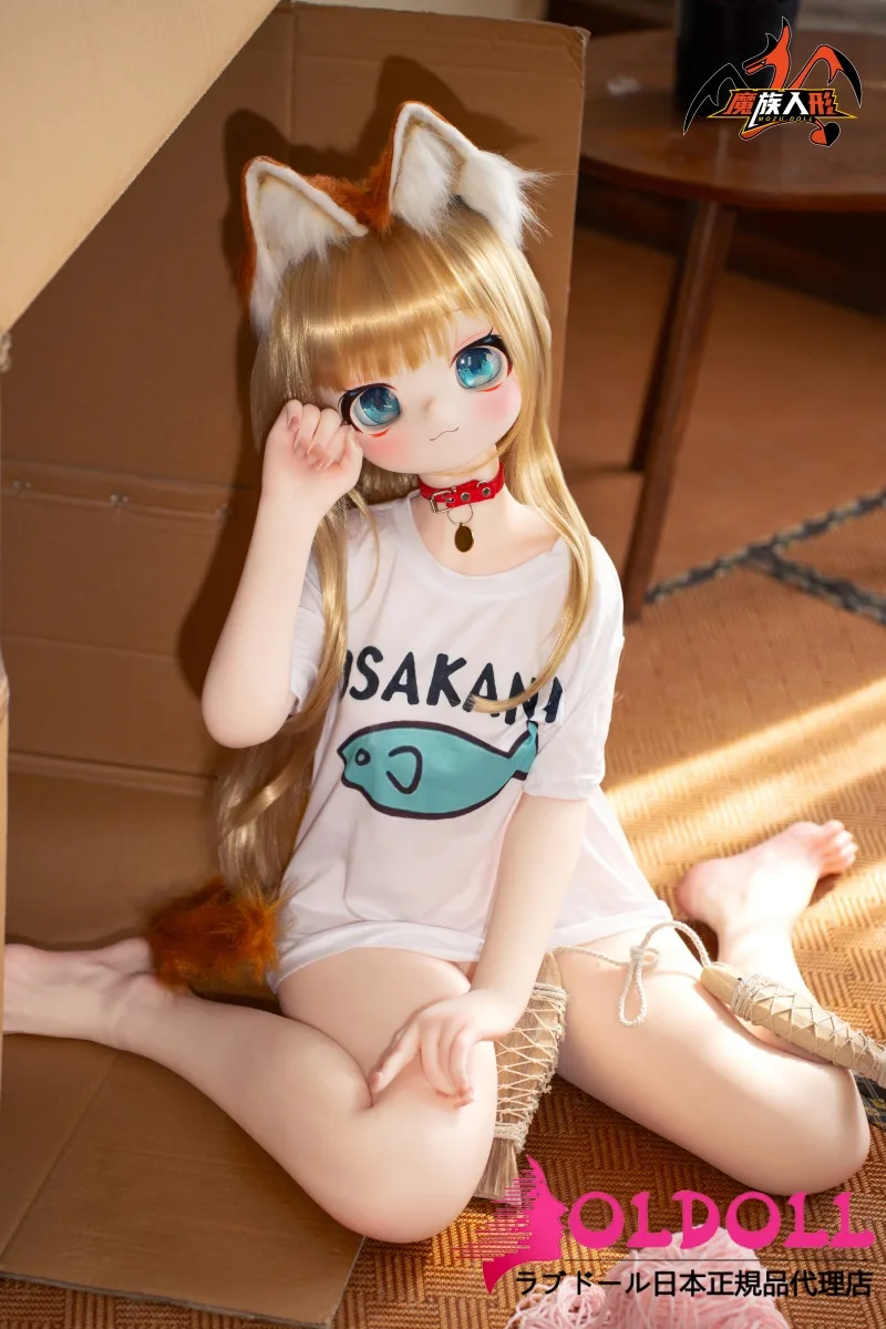 MOZU Doll 黄豆 141cm サムネイル 5