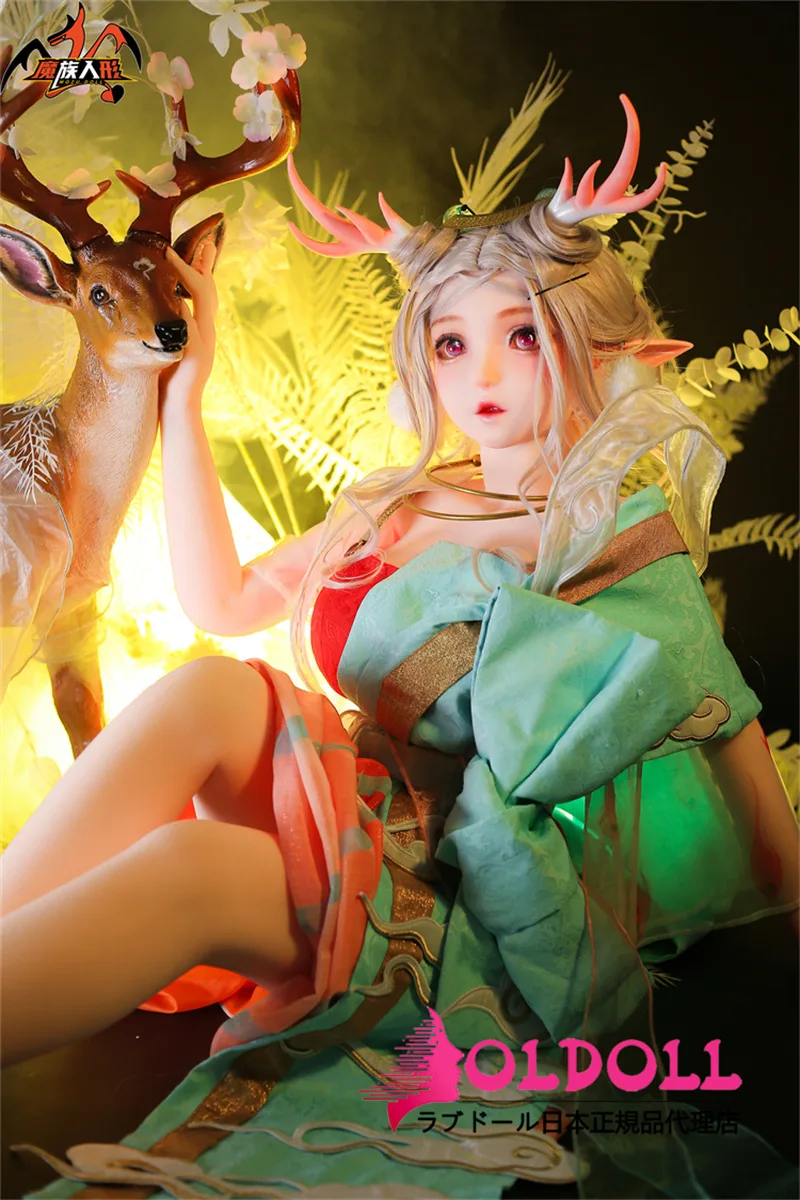 MOZU Doll 瑶儿 145cm Dカップ サムネイル 3