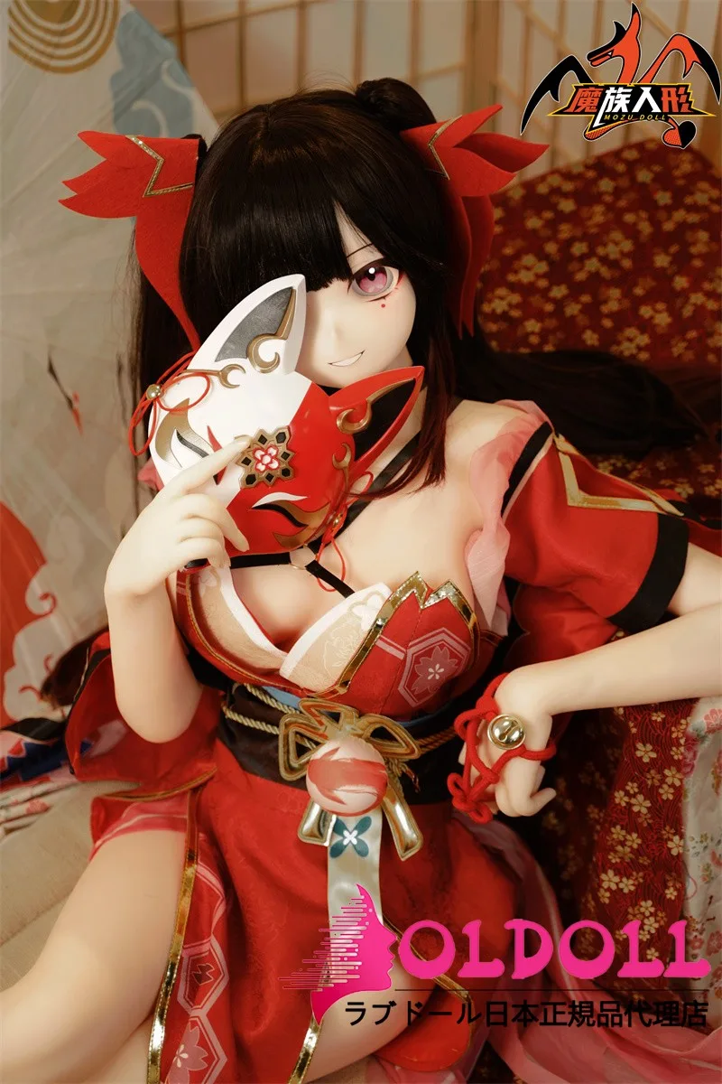 MOZU Doll 星火 148cm Cカップ サムネイル 4