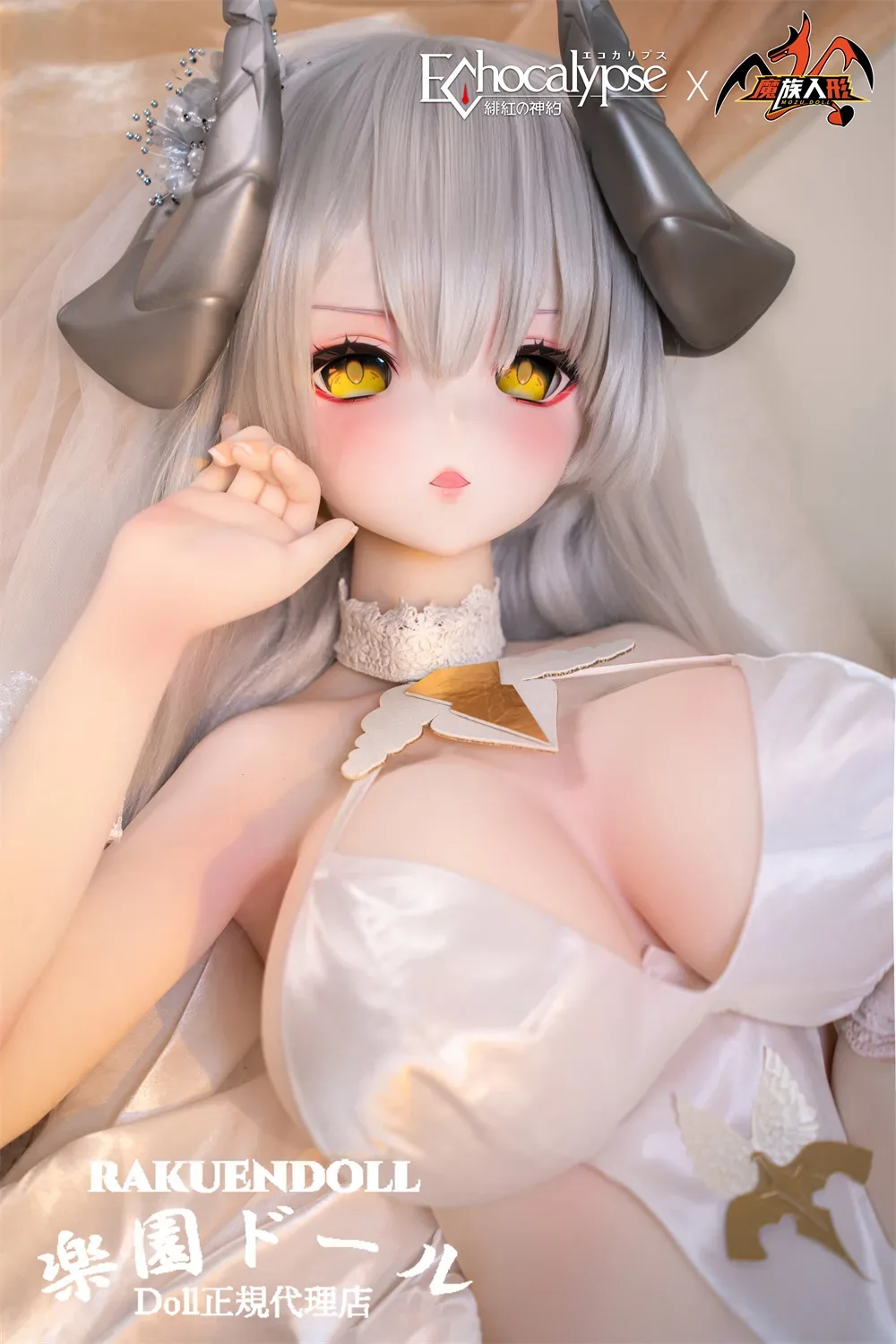 MOZU Doll 莉莉丝 150cm Mカップ サムネイル 3