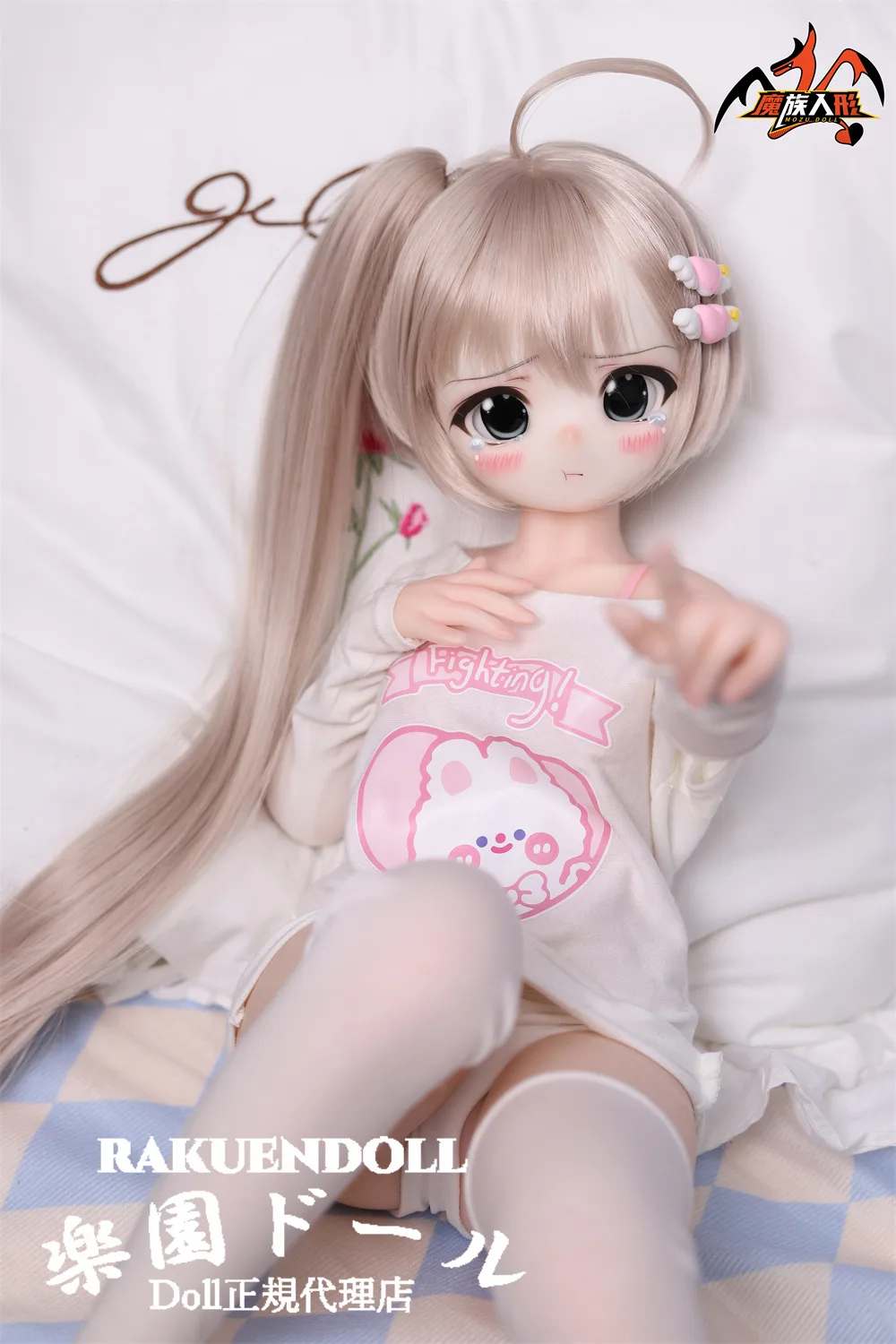 MOZU Doll 比奈 65cm サムネイル 4