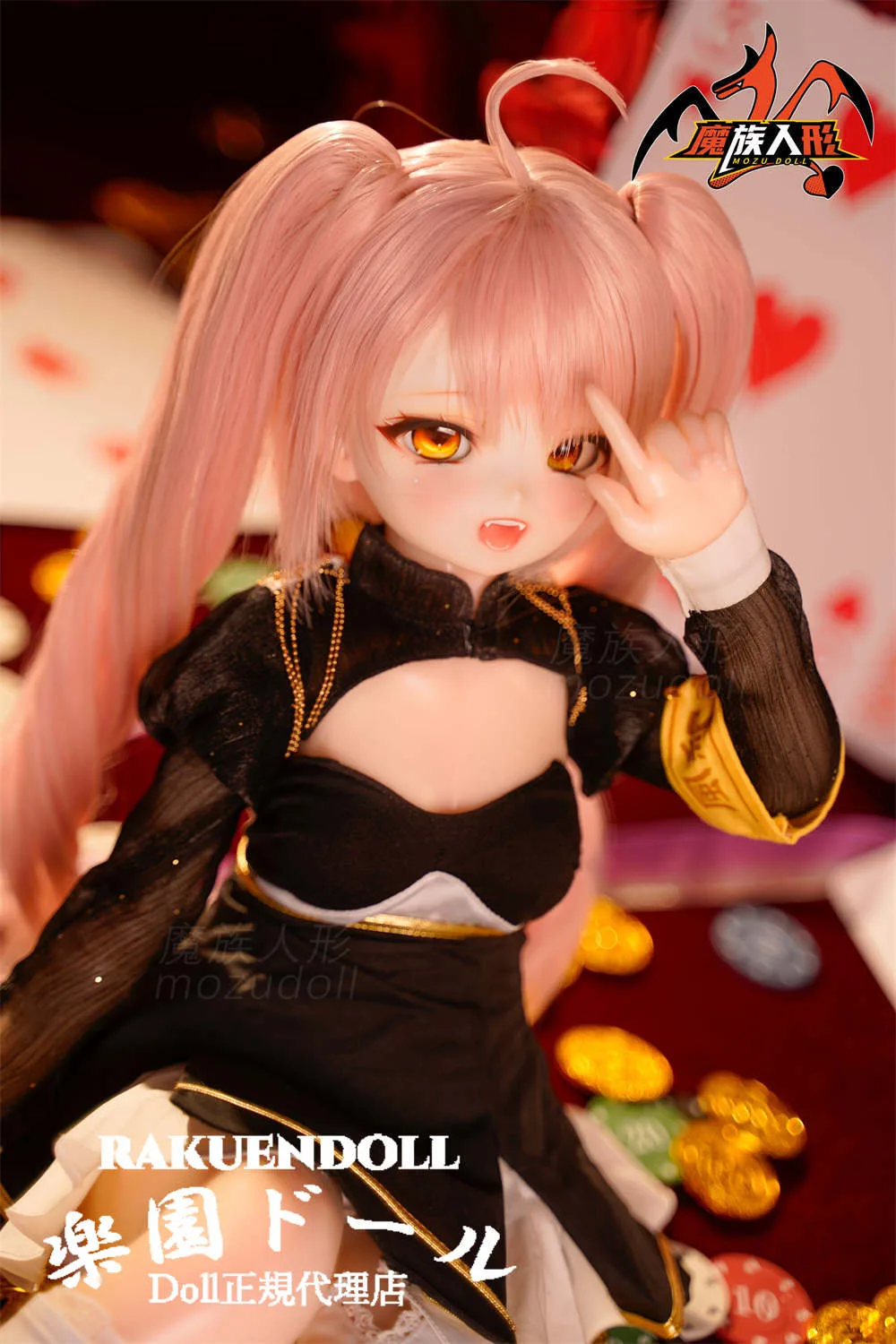 MOZU Doll 琥珀 65cm サムネイル 4