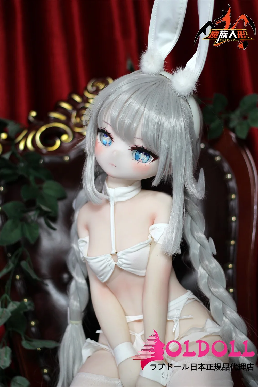MOZU Doll 白兔 85cm Aカップ サムネイル 5