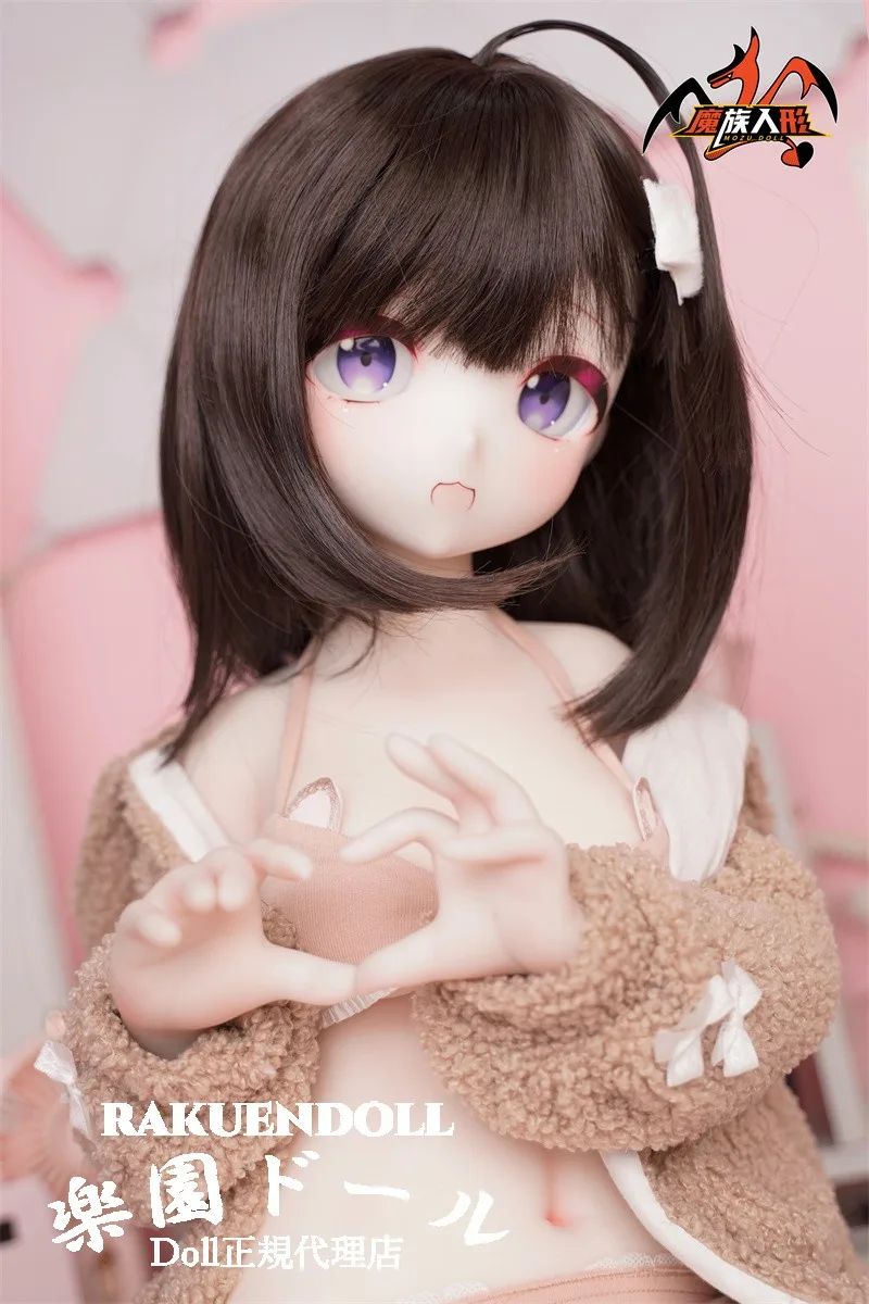MOZU Doll 萌芽 85cm サムネイル 5