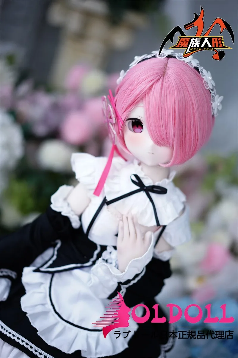 MOZU Doll Ram 85cm サムネイル 6