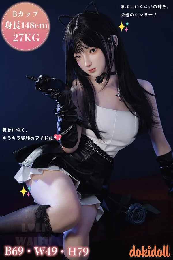 MyLoliWaifu Fuyuki 148cm