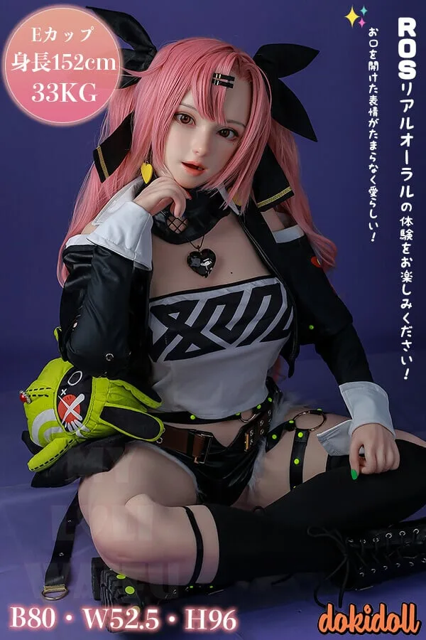 MyLoliWaifu Nicole 152cm